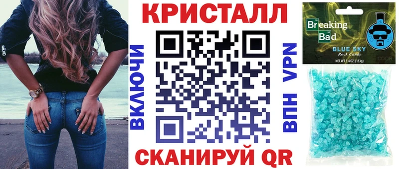 даркнет сайт  Рославль  Амфетамин Розовый 