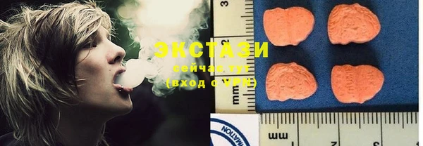 mdma Мегион