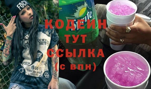 ешки Медногорск