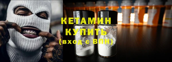 ешки Медногорск