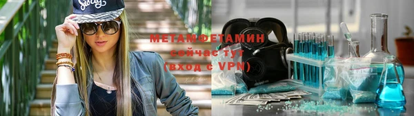 эйфоретик Медвежьегорск