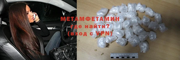 МДПВ Михайлов