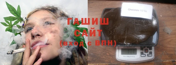 эйфоретик Медвежьегорск