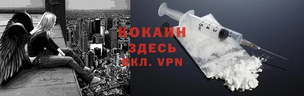 эйфоретик Медвежьегорск