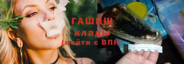 эйфоретик Медвежьегорск