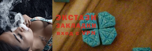 МДПВ Михайлов