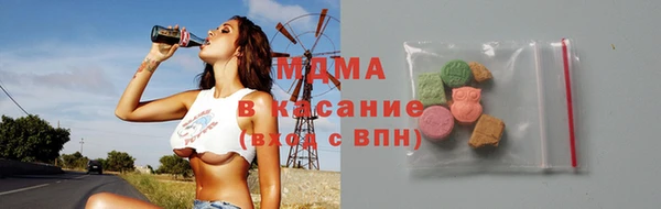 эйфоретик Медвежьегорск