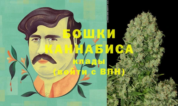 mdma Мегион
