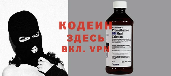 эйфоретик Медвежьегорск