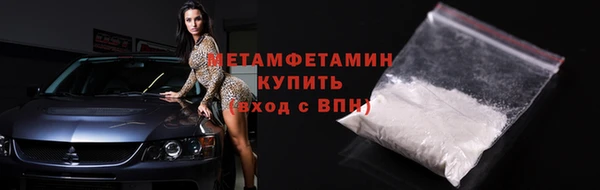 ешки Медногорск
