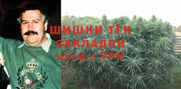 mdma Мегион