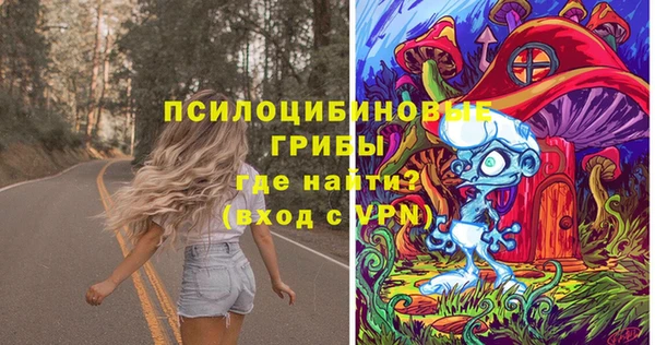 mdma Мегион
