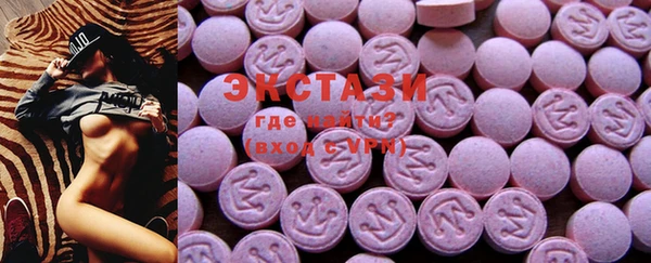 mdma Мегион