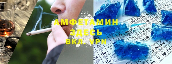 ешки Медногорск