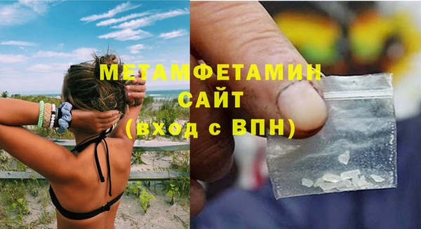 mdma Мегион