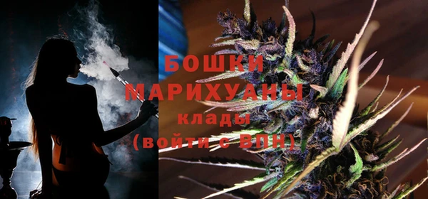 эйфоретик Медвежьегорск