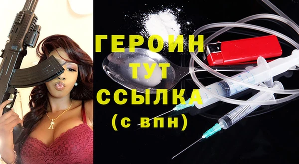 spice Алапаевск