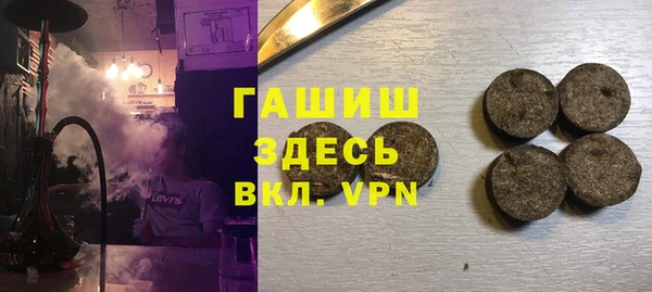 стафф Аксай