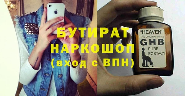 mdma Мегион