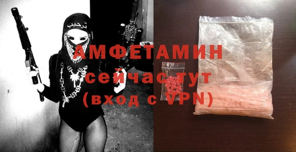 ешки Медногорск