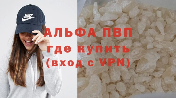mdma Мегион