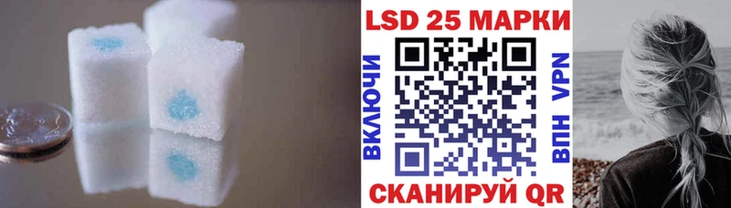 сколько стоит  MEGA зеркало  ЛСД экстази ecstasy  Рославль 