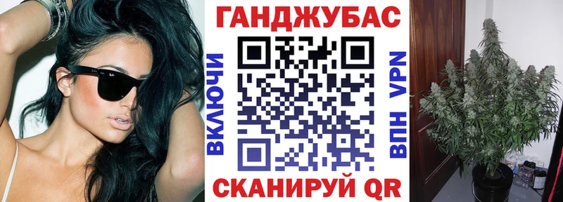 mega онион  Рославль  Шишки марихуана марихуана 
